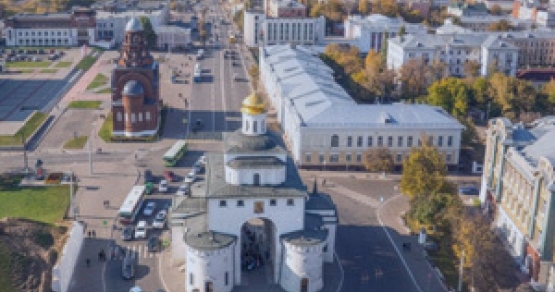 КЛИНИКА ОРИГИТЕЯ В Г. ВЛАДИМИР